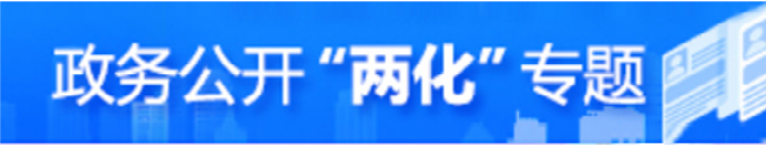 網站工作年報